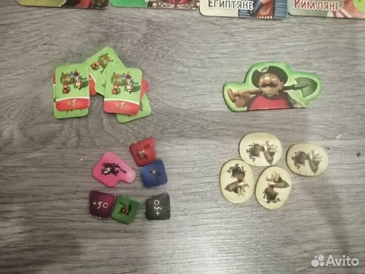 Настольная игра 