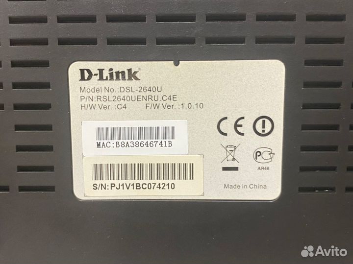 Беспроводной adsl2+ маршрутизатор D-Link dsl 2640u