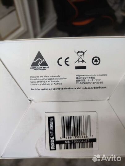 Микрофон Rode Nt usb