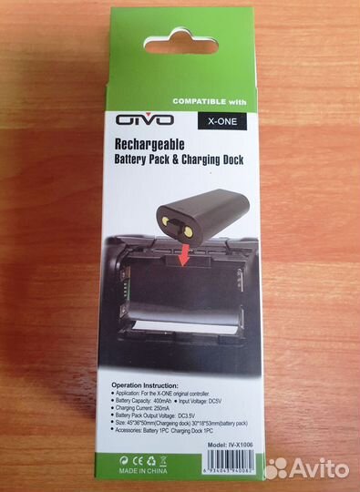 Xbox One Аккумулятор 1200 мАч c зу USB