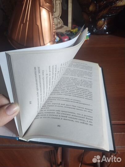 Артур конан Дойл приключения в загородном доме