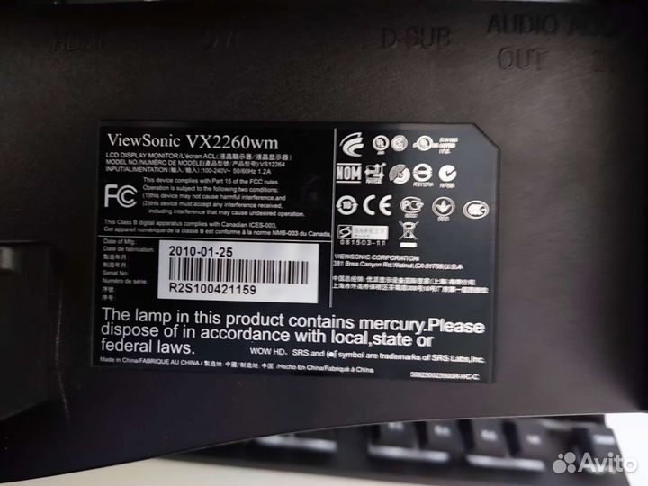 Монитор для пк ViewSonic