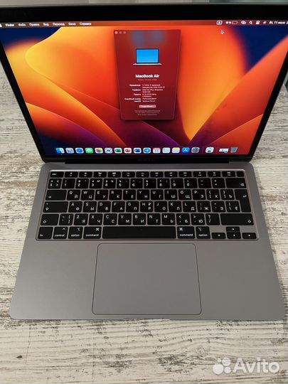 Apple MacBook air 13 2020 8gb 256 ntel core i3