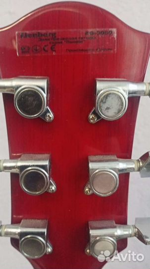 Электрогитара Les Paul Thunder