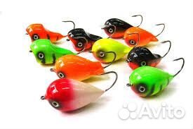 Хорвацкое яйцо 