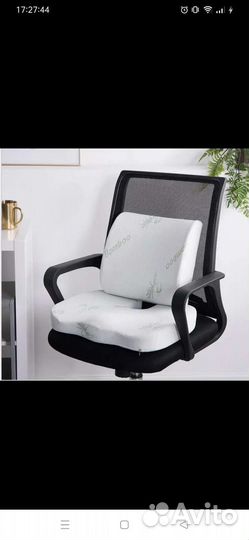 Подушка ортопедическая