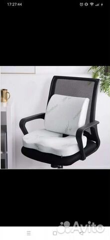 Подушка ортопедическая