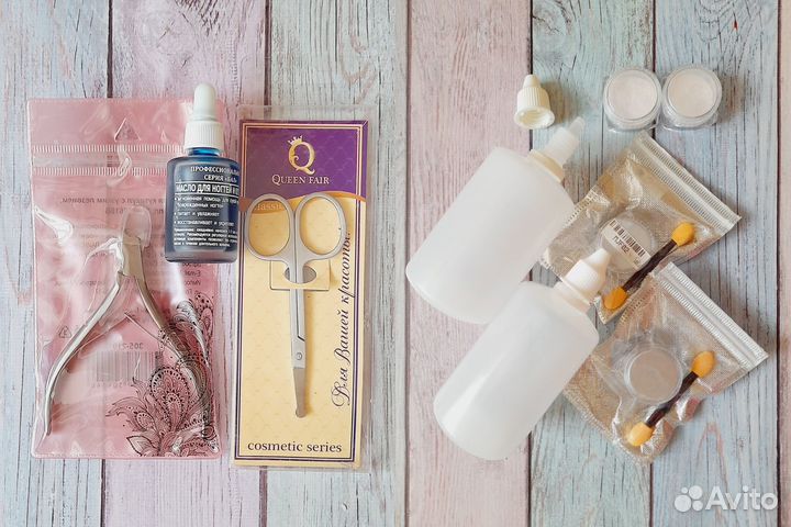 10в1 набор д/маникюра. уф-лампа SUNmini (новый)