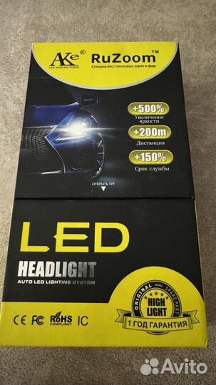 Лампы LED h7 с обманкой