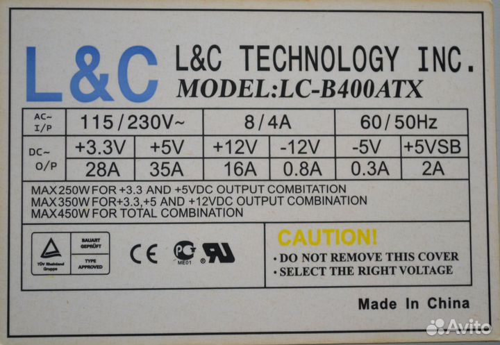 Блок питания модель LC - B400ATX 400W