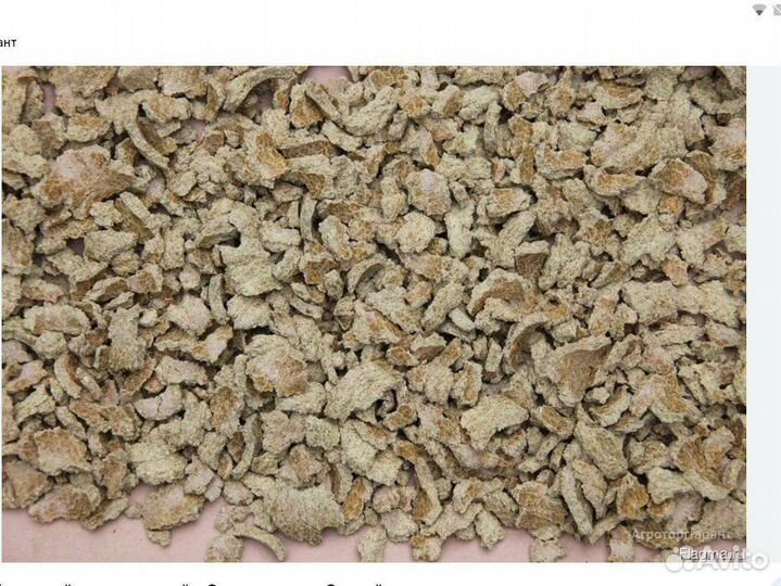 Рапсовый шрот