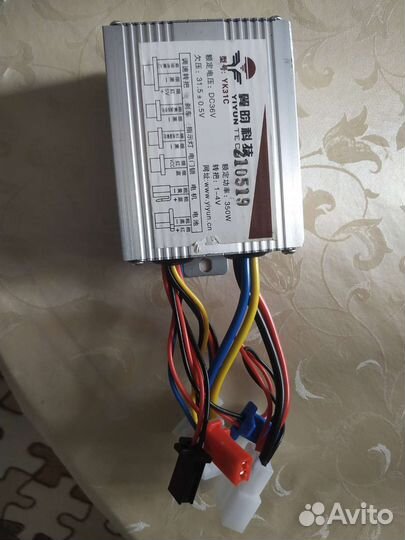 Контроллер YK31C 350 для, электросамоката