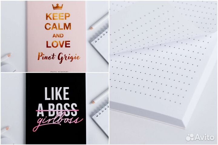 Новые ежедневники 80 листов на подарок