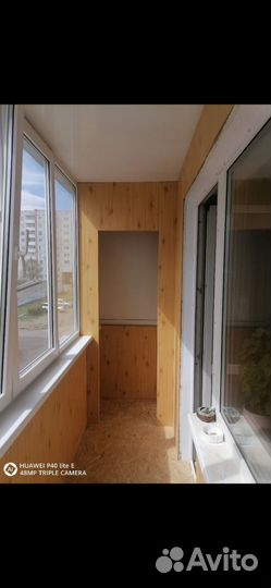 Внутренняя, внешняя отделка домов, квартир