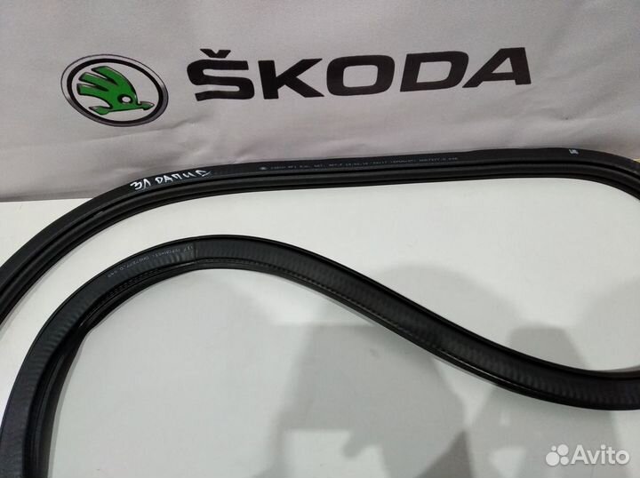 Уплотнитель дверного проема Skoda Rapid