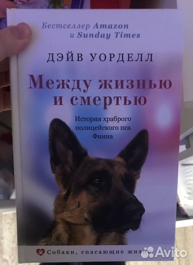 Продам книги