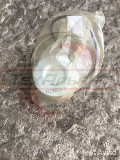 Фильтр гидравлический 4294130