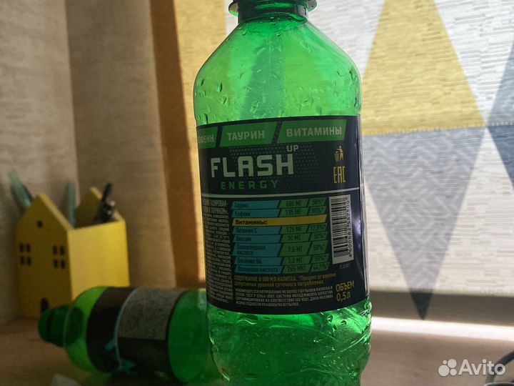 Пустая бутылка флэша