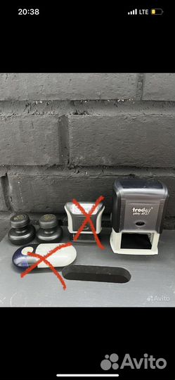 Оснастки Trodat для штампов