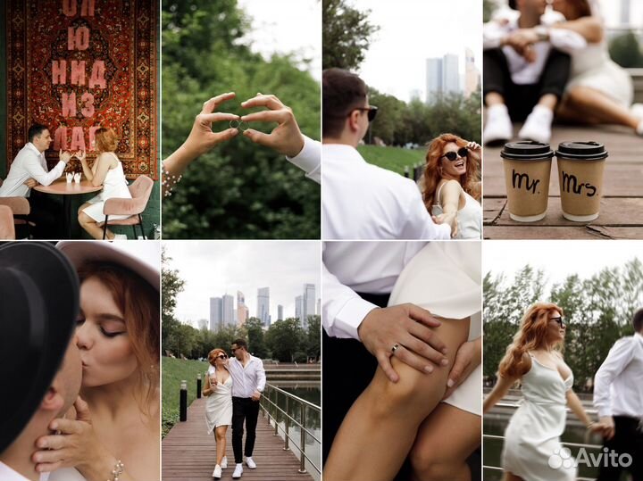 Фотограф, свадебный фотограф, лавстори, Москва
