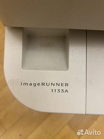 Мфу лазерное Canon ImageRunner 1133A принтер