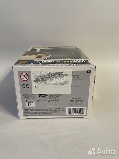 Фигурка Funko Pop 02 Newt Scamander