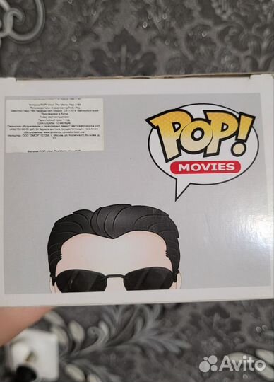 Funko Pop Matrix Neo Оригинал