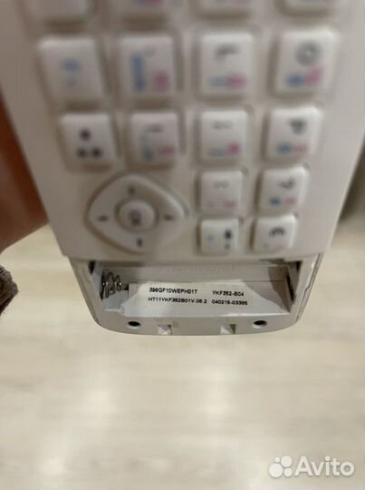 Пульт ду на Philips