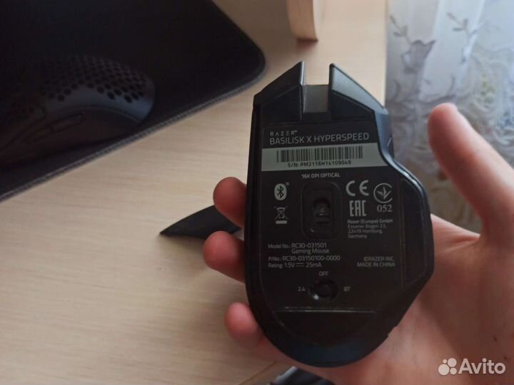 Мышка razer basilisk x hyperspeed