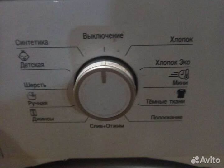 Стиральная машина Beko 6кг бу