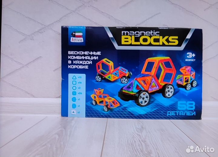 Магнитный конструктор