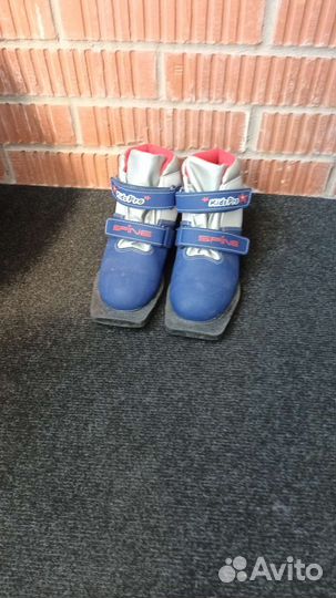 Лыжные ботинки