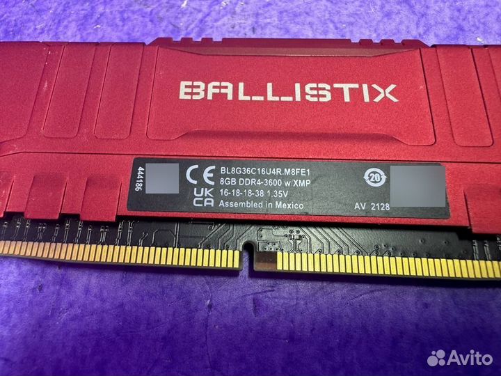 Оперативная память DDR4 8GB (1x8GB) 3600MHz Ballis
