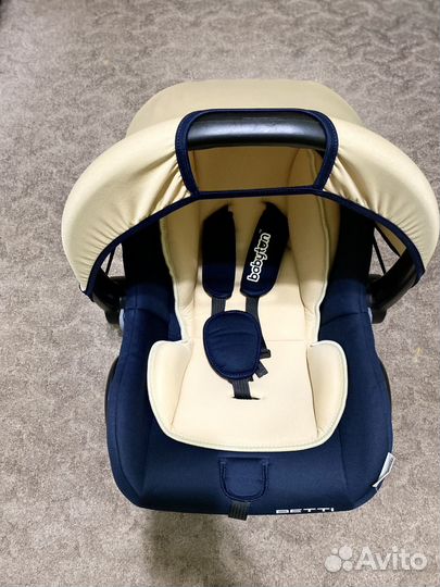 Автолюлька