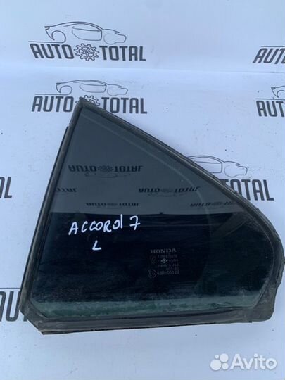 Стекло двери заднее левое Honda Accord 7/ CL9