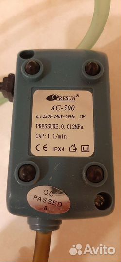 Компрессор для аквариума