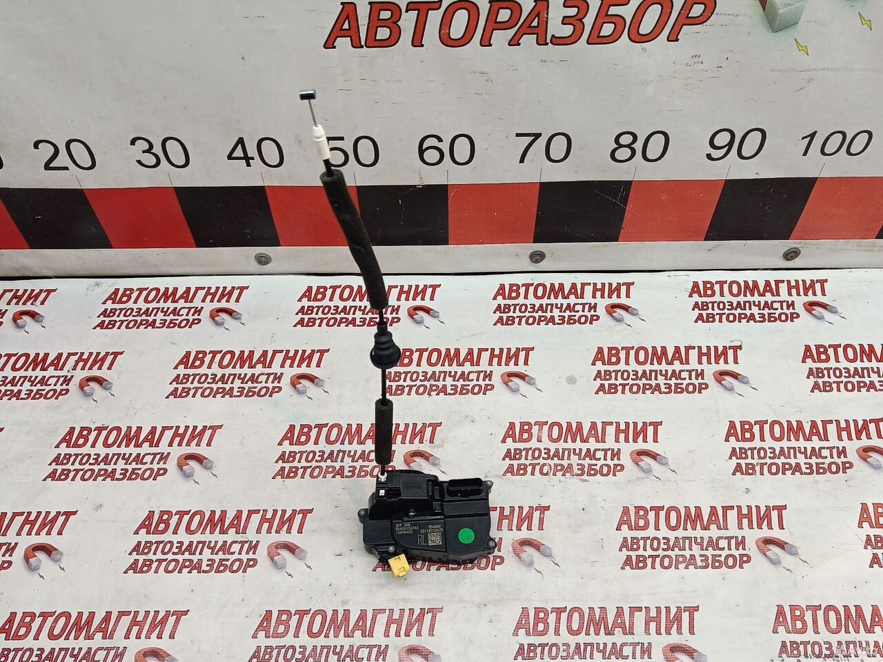 Замок двери задний левый Чери Арризо 8