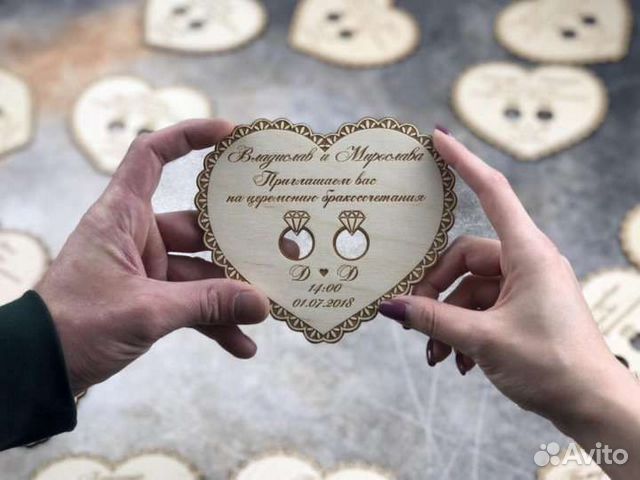 Приглашения на свадьбу из фанеры