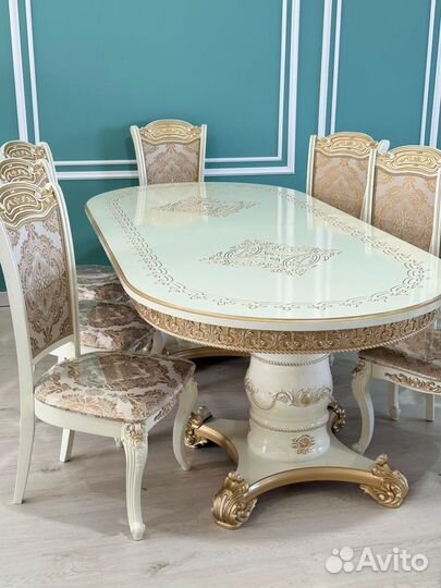 Стол обеденный раздвижной