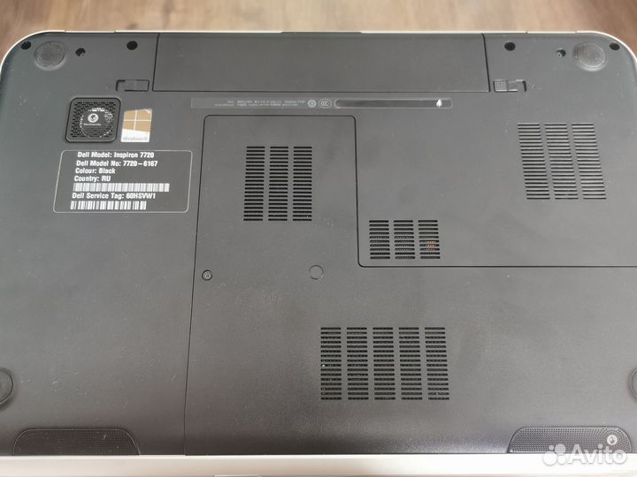 Dell inspiron intel i7/8gb ram