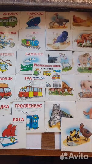 Развивающие карточки пазлы коврик