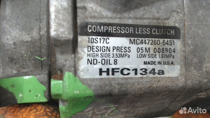 Компрессор кондиционера Dodge Challenger 2008, 201