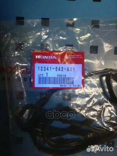 Прокладка крышки клапанов 123415A2A01 honda
