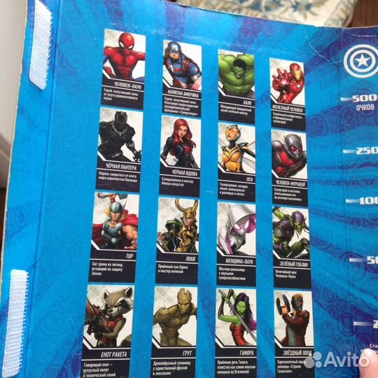 Стиратели marvel