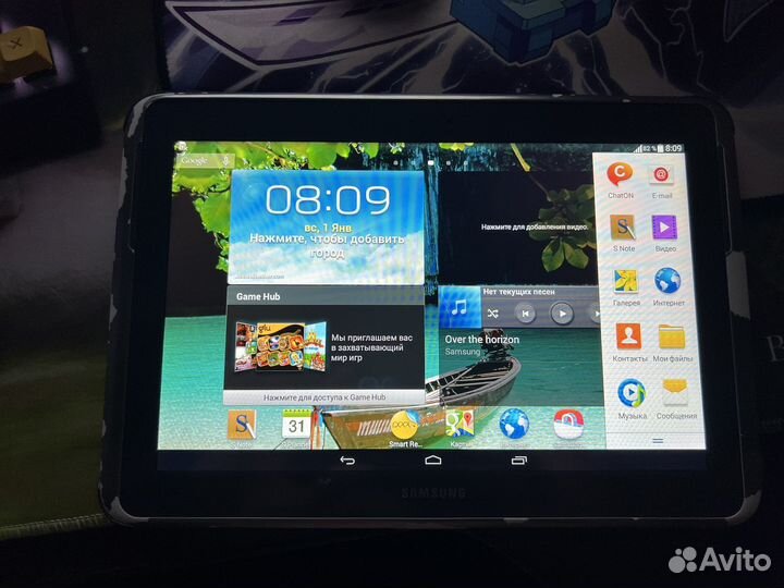 Samsung galaxy tab 2 10.1