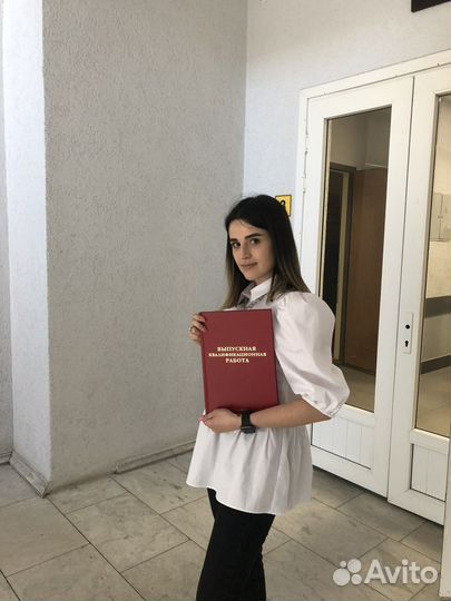 Репетитор по математике и информатике