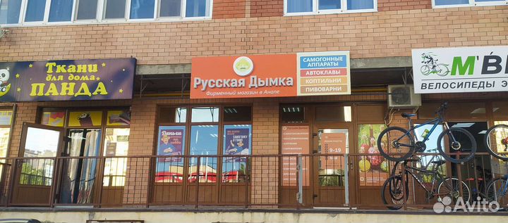 Форма-дуршлаг для адыгейского сыра