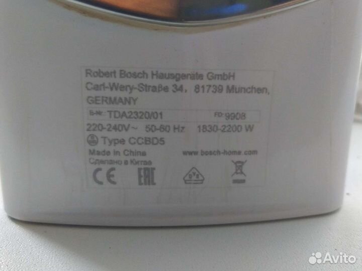 Утюг Bosch, Braun