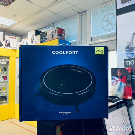 Робот пылесос Coolfort CF-3200