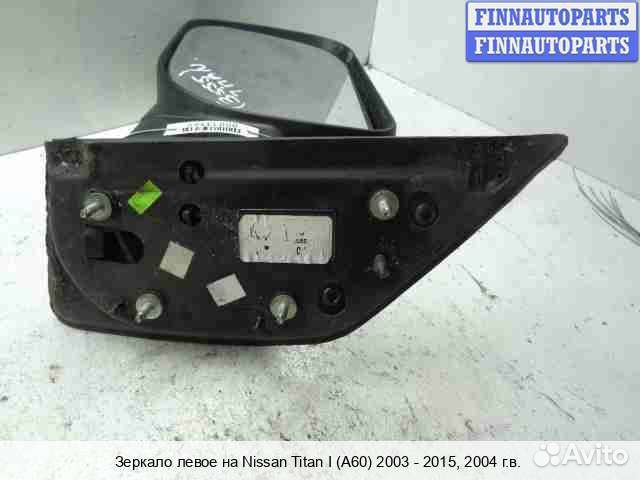Зеркало лево Infiniti QX56 (JA60), 2004 5.6 Бензин